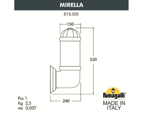 Настенный фонарь уличный Sauro D15.505.000.AXF1R.FRA Fumagalli