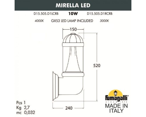 Настенный фонарь уличный Sauro D15.505.000.LXD1L.CRB Fumagalli Настенный фонарь уличный Sauro D15.505.000.LXD1L.CRB Fumagalli