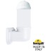 Настенный фонарь уличный Sauro D15.505.000.WYF1R Fumagalli