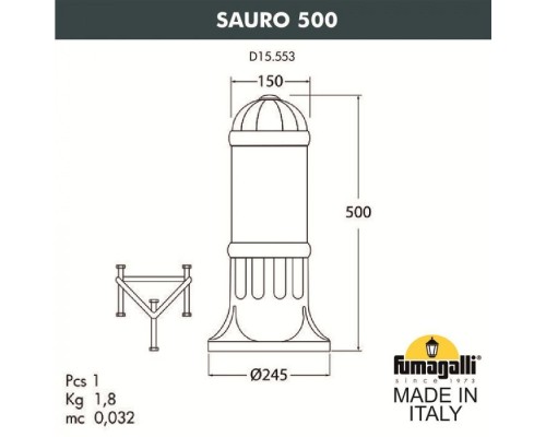 Наземный светильник Sauro D15.553.000.AXF1R.FC1 Fumagalli Наземный светильник Sauro D15.553.000.AXF1R.FC1 Fumagalli