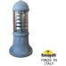 Наземный светильник Sauro D15.553.000.LXF1R.FC1 Fumagalli