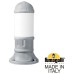 Наземный светильник Sauro D15.553.000.LYF1R Fumagalli