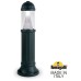 Наземный светильник Sauro D15.554.000.AXD1L.CRB Fumagalli