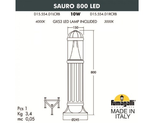 Наземный светильник Sauro D15.554.000.AXD1L.CRB Fumagalli Наземный светильник Sauro D15.554.000.AXD1L.CRB Fumagalli