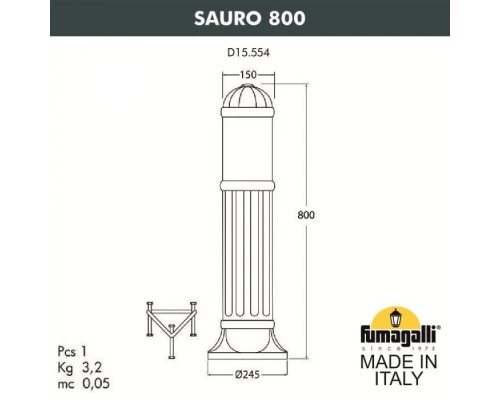 Наземный светильник Sauro D15.554.000.AXF1R.FC1 Fumagalli Наземный светильник Sauro D15.554.000.AXF1R.FC1 Fumagalli