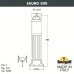 Наземный светильник Sauro D15.554.000.AXF1R.FC1 Fumagalli