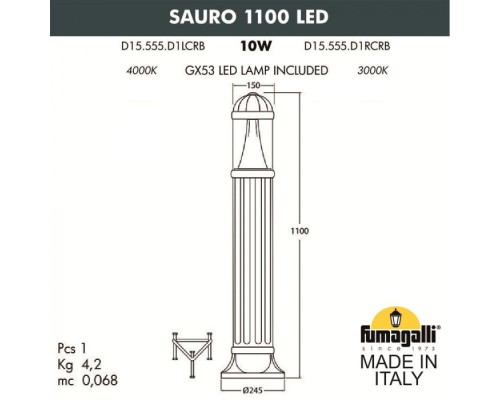 Наземный светильник Sauro D15.555.000.AXD1L.CRB Fumagalli Наземный светильник Sauro D15.555.000.AXD1L.CRB Fumagalli