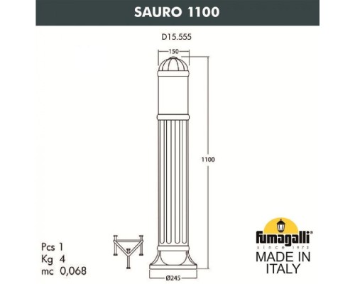 Наземный светильник Sauro D15.555.000.AXF1R.FRA Fumagalli Наземный светильник Sauro D15.555.000.AXF1R.FRA Fumagalli