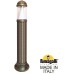 Наземный светильник Sauro D15.555.000.BXD1L.CRB Fumagalli