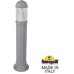 Наземный светильник Sauro D15.555.000.LXD1L.CRB Fumagalli