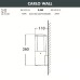 Настенный светильник уличный Carlo DR1.570.000.WXU1L Fumagalli