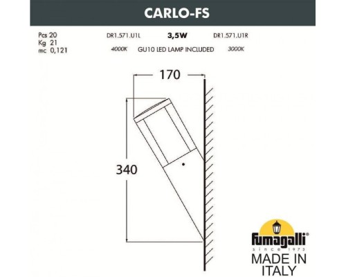 Настенный светильник уличный Carlo DR1.571.000.WXU1L Fumagalli Настенный светильник уличный Carlo DR1.571.000.WXU1L Fumagalli