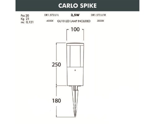 Грунтовый светильник Carlo DR1.572.000.WXU1L Fumagalli Грунтовый светильник Carlo DR1.572.000.WXU1L Fumagalli