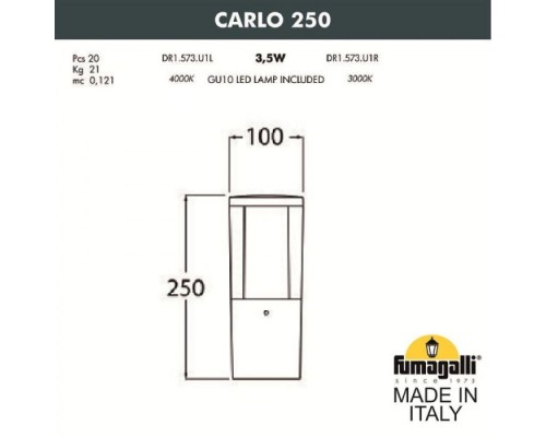 Наземный фонарь Carlo DR1.573.000.LXU1L Fumagalli Наземный фонарь Carlo DR1.573.000.LXU1L Fumagalli