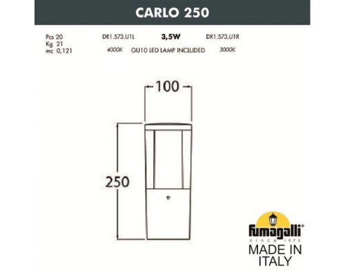 Наземный фонарь Carlo DR1.573.000.LXU1L Fumagalli