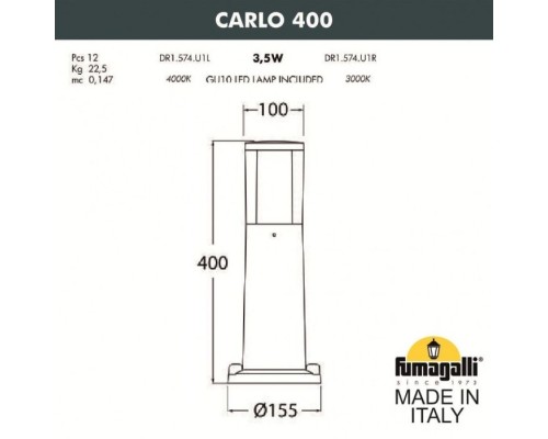 Наземный фонарь Carlo DR1.574.000.AXU1L Fumagalli Наземный фонарь Carlo DR1.574.000.AXU1L Fumagalli