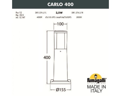 Наземный фонарь Carlo DR1.574.000.WXU1L Fumagalli Наземный фонарь Carlo DR1.574.000.WXU1L Fumagalli