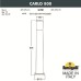 Наземный фонарь Carlo DR1.575.000.LXU1L Fumagalli