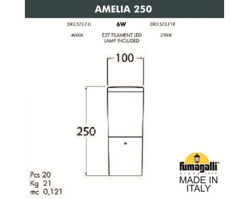 Наземный светильник Amelia DR2.573.000.BYF1R Fumagalli Наземный светильник Amelia DR2.573.000.BYF1R Fumagalli