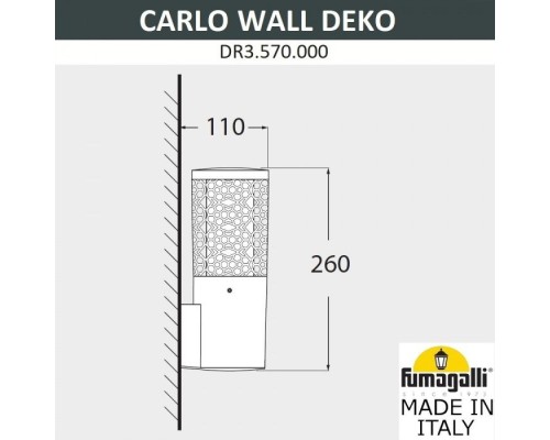 Настенный светильник уличный Carlo Deco DR3.570.000.AXU1L Fumagalli Настенный светильник уличный Carlo Deco DR3.570.000.AXU1L Fumagalli