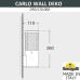 Настенный светильник уличный Carlo Deco DR3.570.000.AXU1L Fumagalli