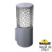 Настенный светильник уличный Carlo Deco DR3.570.000.LXU1L Fumagalli