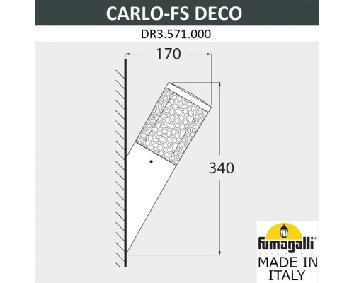 Настенный светильник уличный Carlo Deco DR3.571.000.AXU1L Fumagalli Настенный светильник уличный Carlo Deco DR3.571.000.AXU1L Fumagalli
