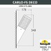 Настенный светильник уличный Carlo Deco DR3.571.000.AXU1L Fumagalli