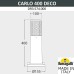 Наземный светильник Carlo Deco DR3.574.000.WXU1L Fumagalli