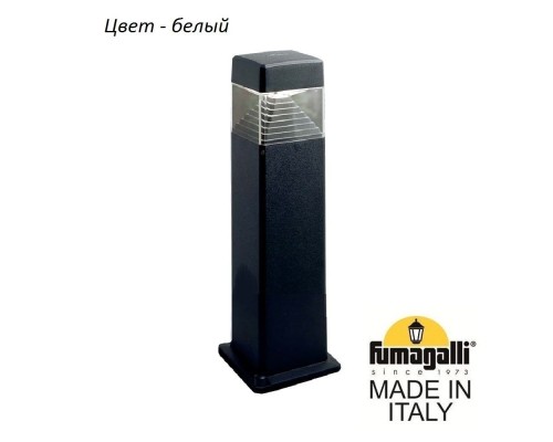 Наземный светильник ESTER DS1.563.000.WXD1L Fumagalli Наземный светильник ESTER DS1.563.000.WXD1L Fumagalli