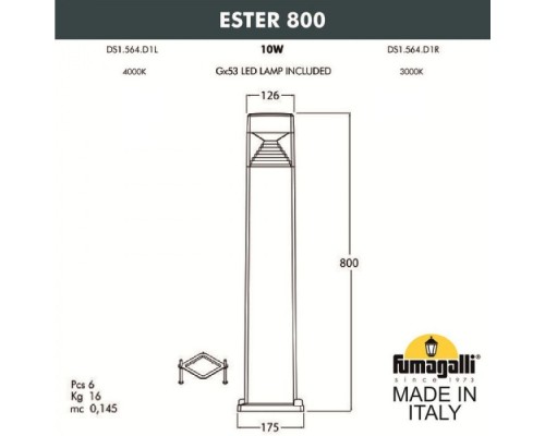 Наземный фонарь Ester DS1.564.000.WXD1L Fumagalli Наземный фонарь Ester DS1.564.000.WXD1L Fumagalli