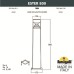 Наземный фонарь Ester DS1.564.000.WXD1L Fumagalli
