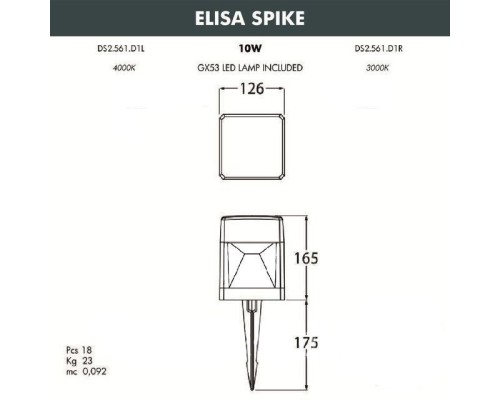 Грунтовый светильник Elisa DS2.561.000.WXD1L Fumagalli Грунтовый светильник Elisa DS2.561.000.WXD1L Fumagalli