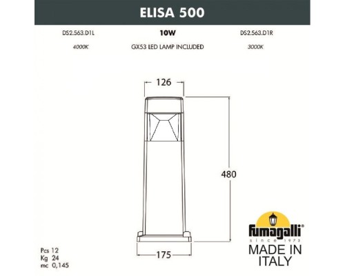 Наземный светильник Elisa DS2.563.000.AXD1L Fumagalli Наземный светильник Elisa DS2.563.000.AXD1L Fumagalli