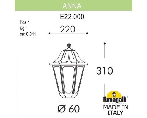 Плафон Anna E22.000.000.BXF1R Fumagalli Плафон Anna E22.000.000.BXF1R Fumagalli
