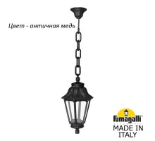 Уличный подвесной светильник Anna E22.120.000.VXF1R Fumagalli