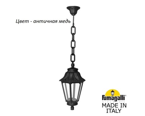 Уличный подвесной светильник Anna E22.120.000.VXF1R Fumagalli Уличный подвесной светильник Anna E22.120.000.VXF1R Fumagalli