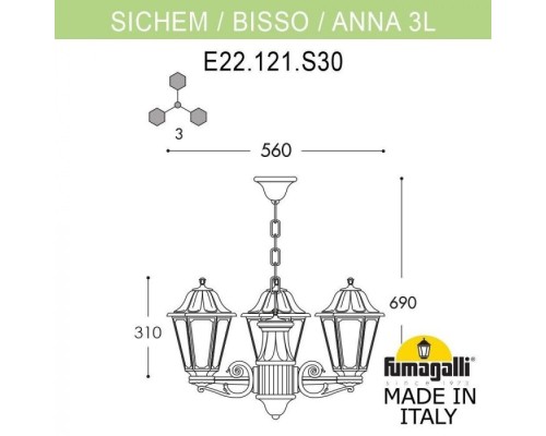 Уличный подвесной светильник Anna E22.120.S30.BYF1R Fumagalli