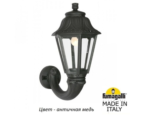 Настенный фонарь уличный Anna E22.132.000.VXF1R Fumagalli Настенный фонарь уличный Anna E22.132.000.VXF1R Fumagalli