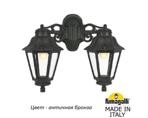 Настенный фонарь уличный Anna E22.141.000.BXF1RDN Fumagalli Настенный фонарь уличный Anna E22.141.000.BXF1RDN Fumagalli