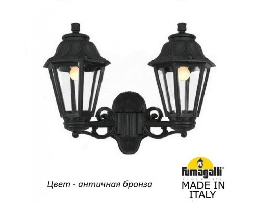 Настенный фонарь уличный Anna E22.141.000.BXF1R Fumagalli Настенный фонарь уличный Anna E22.141.000.BXF1R Fumagalli