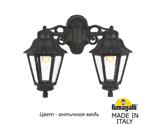 Настенный фонарь уличный Anna E22.141.000.VXF1RDN Fumagalli Настенный фонарь уличный Anna E22.141.000.VXF1RDN Fumagalli