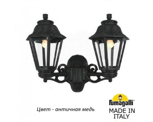 Настенный фонарь уличный Anna E22.141.000.VXF1R Fumagalli Настенный фонарь уличный Anna E22.141.000.VXF1R Fumagalli