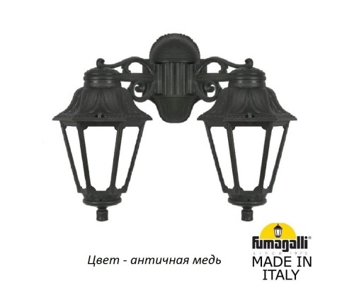 Настенный фонарь уличный Anna E22.141.000.VYF1RDN Fumagalli Настенный фонарь уличный Anna E22.141.000.VYF1RDN Fumagalli