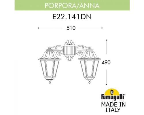 Настенный фонарь уличный Anna E22.141.000.WYF1RDN Fumagalli Настенный фонарь уличный Anna E22.141.000.WYF1RDN Fumagalli