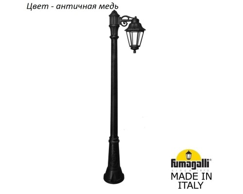 Наземный фонарь Anna E22.156.S10.VXF1R Fumagalli Наземный фонарь Anna E22.156.S10.VXF1R Fumagalli