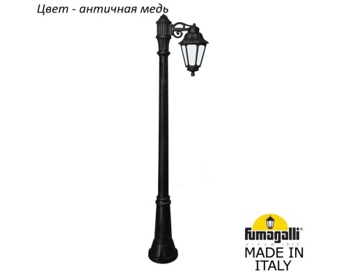Наземный фонарь Anna E22.156.S10.VYF1R Fumagalli Наземный фонарь Anna E22.156.S10.VYF1R Fumagalli