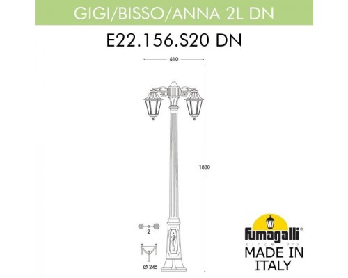 Наземный фонарь Anna E22.156.S20.AXF1RDN Fumagalli Наземный фонарь Anna E22.156.S20.AXF1RDN Fumagalli