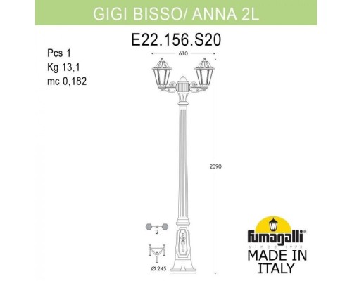 Наземный фонарь Anna E22.156.S20.AXF1R Fumagalli Наземный фонарь Anna E22.156.S20.AXF1R Fumagalli