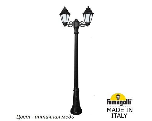 Наземный фонарь Anna E22.156.S20.VYF1R Fumagalli Наземный фонарь Anna E22.156.S20.VYF1R Fumagalli